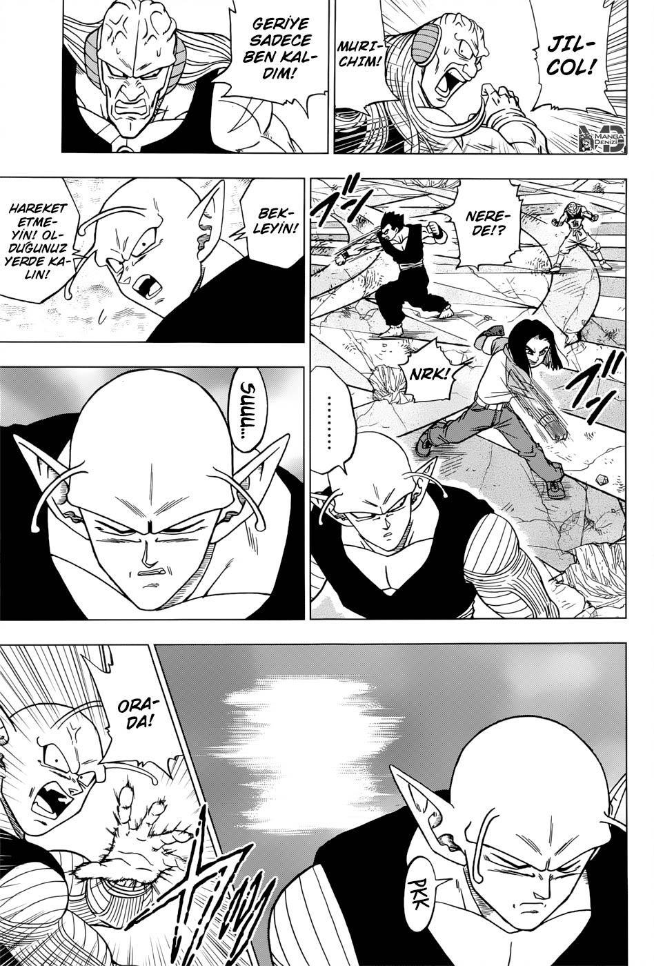 Dragon Ball Super mangasının 36 bölümünün 33. sayfasını okuyorsunuz.