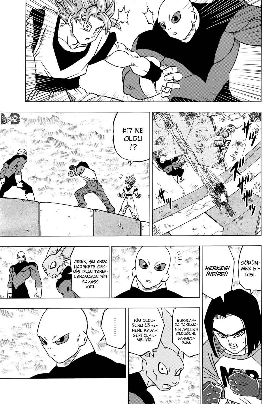 Dragon Ball Super mangasının 36 bölümünün 39. sayfasını okuyorsunuz.