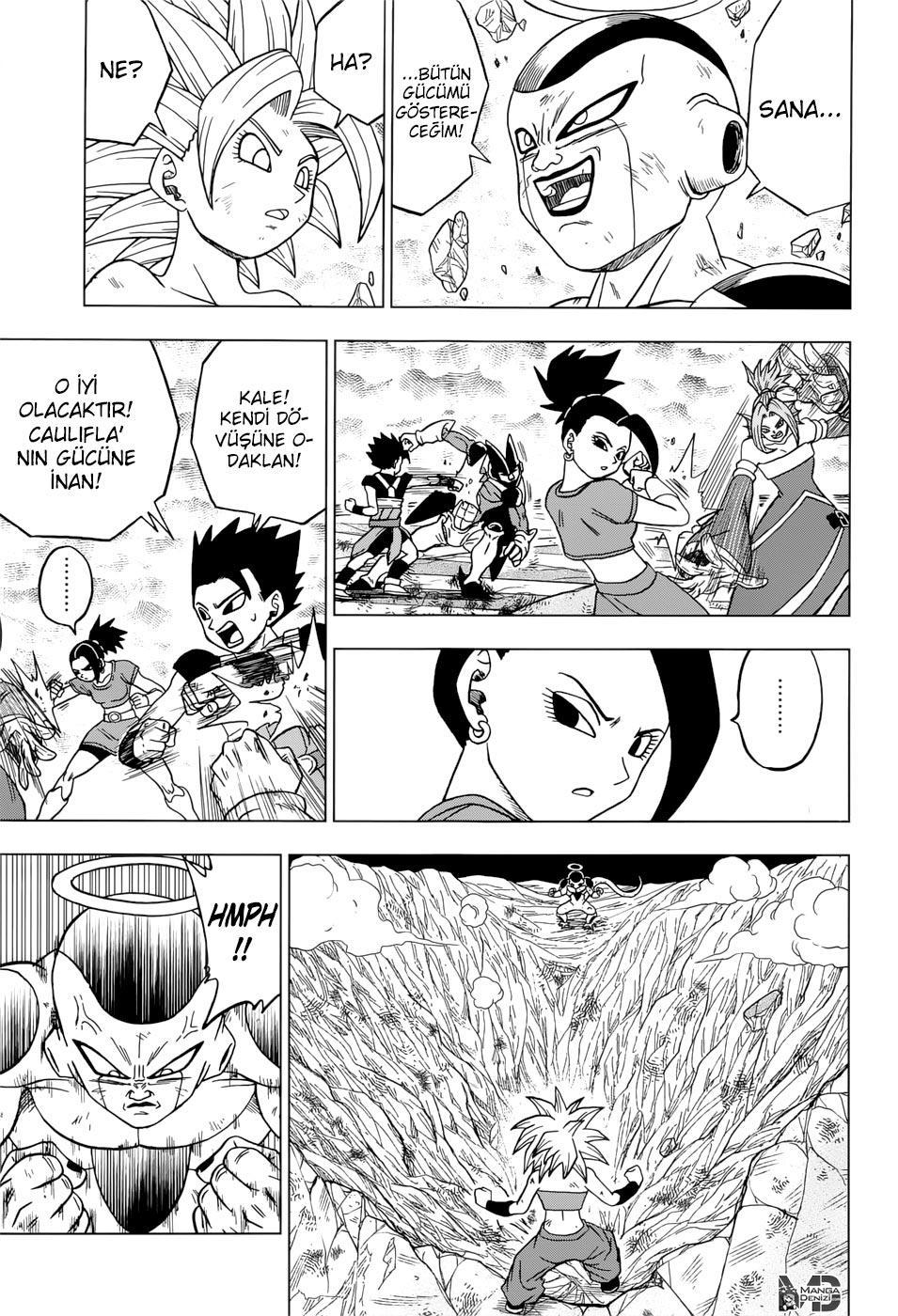 Dragon Ball Super mangasının 37 bölümünün 12. sayfasını okuyorsunuz.