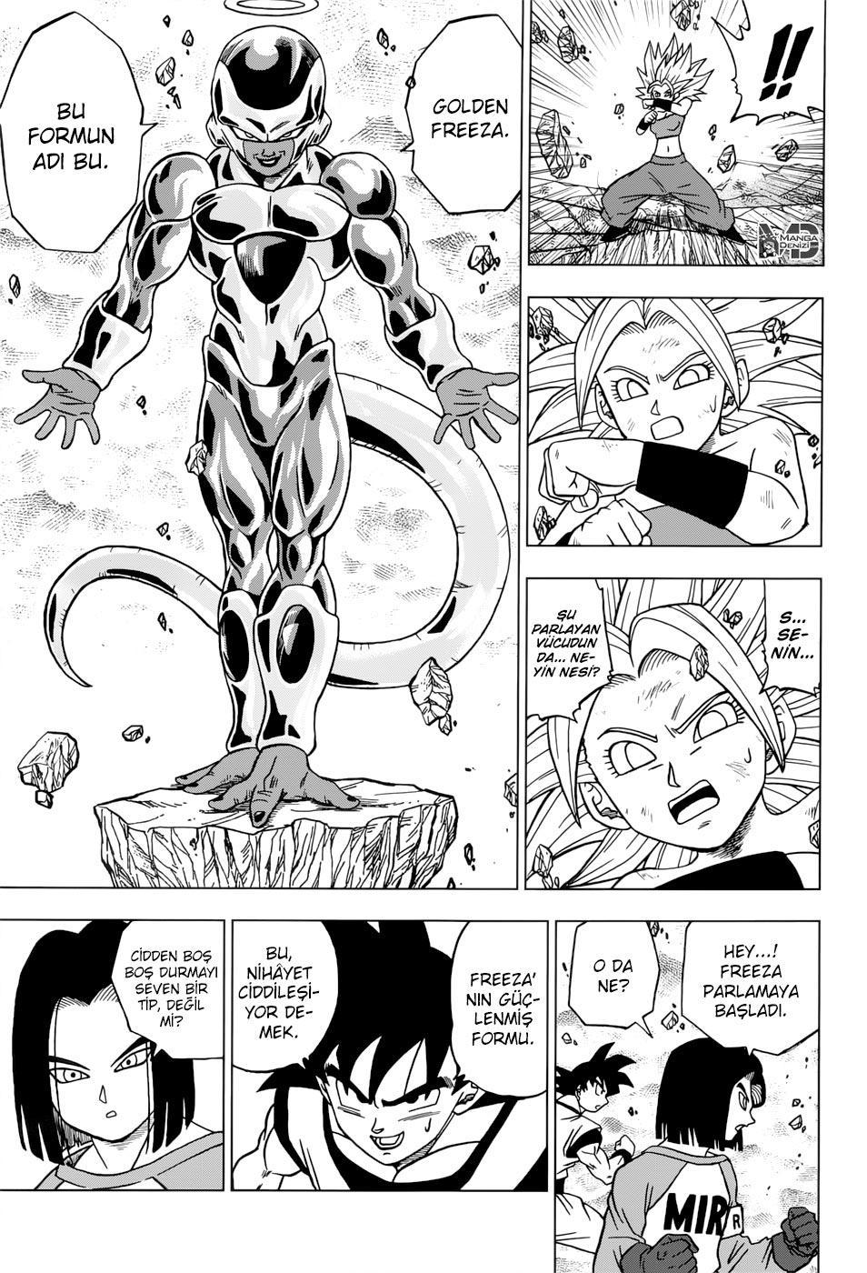 Dragon Ball Super mangasının 37 bölümünün 14. sayfasını okuyorsunuz.