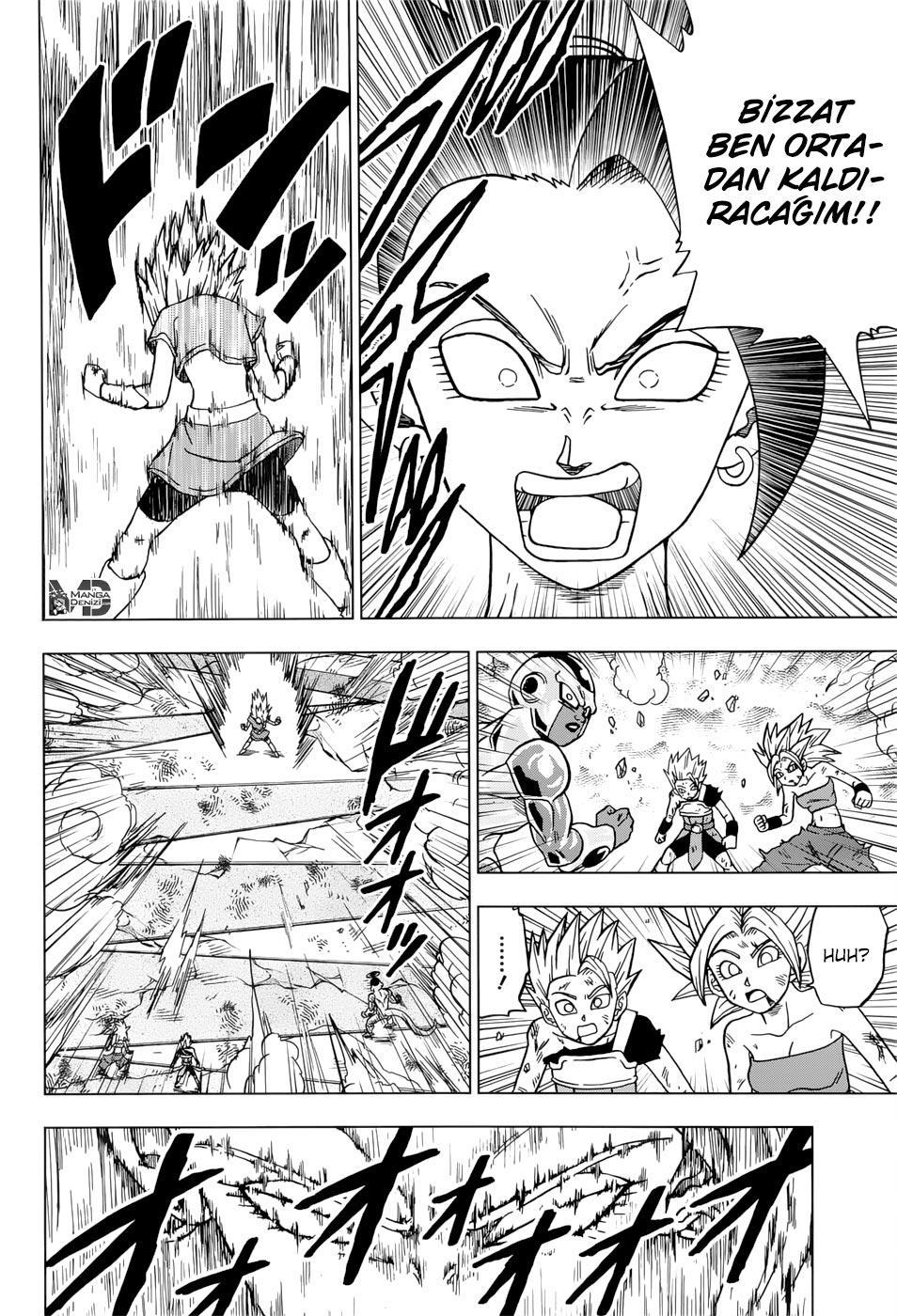 Dragon Ball Super mangasının 37 bölümünün 35. sayfasını okuyorsunuz.