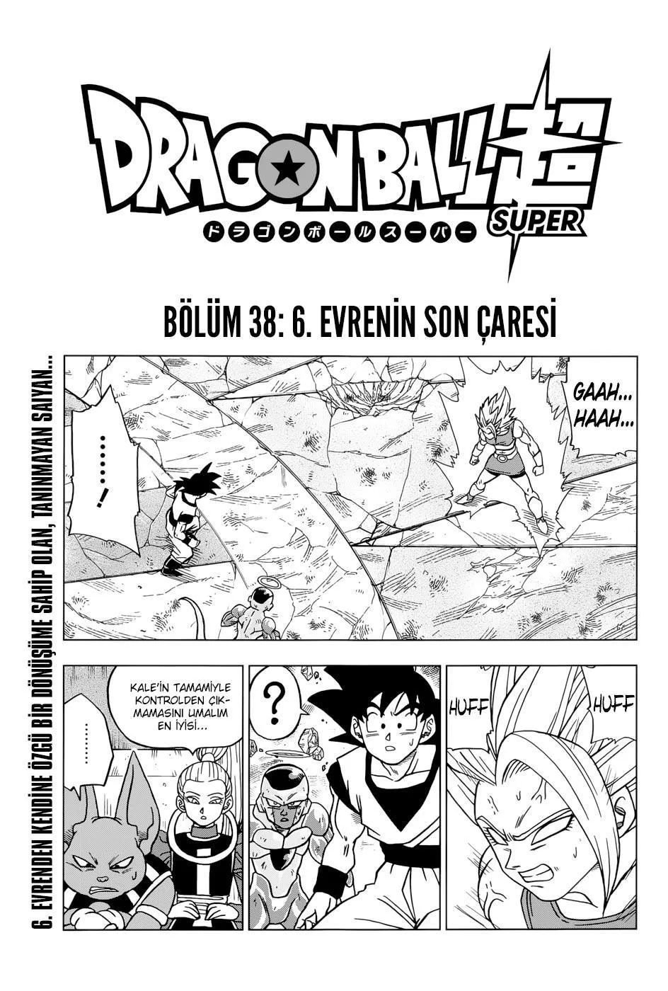 Dragon Ball Super - Sayfa 2