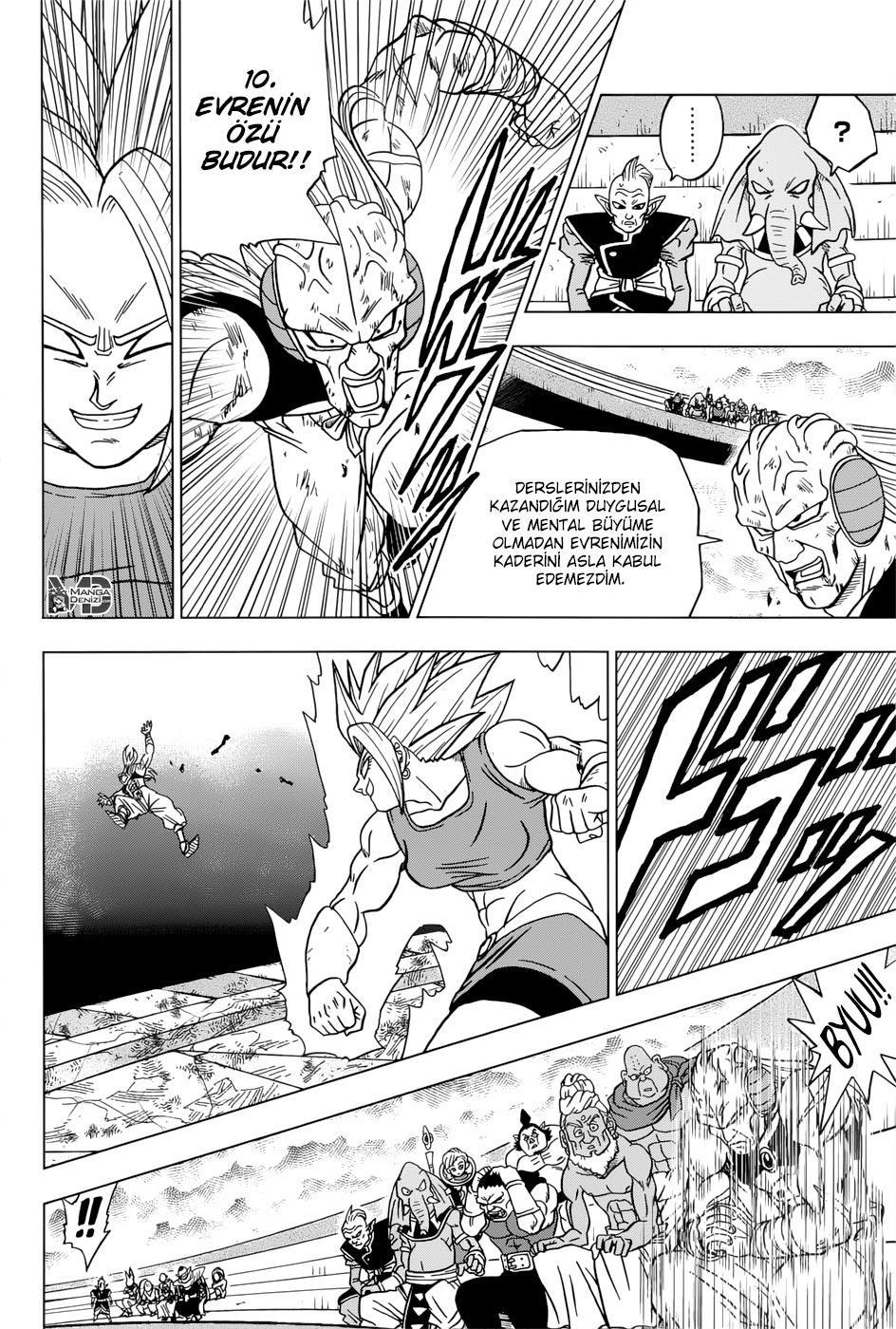 Dragon Ball Super mangasının 38 bölümünün 15. sayfasını okuyorsunuz.