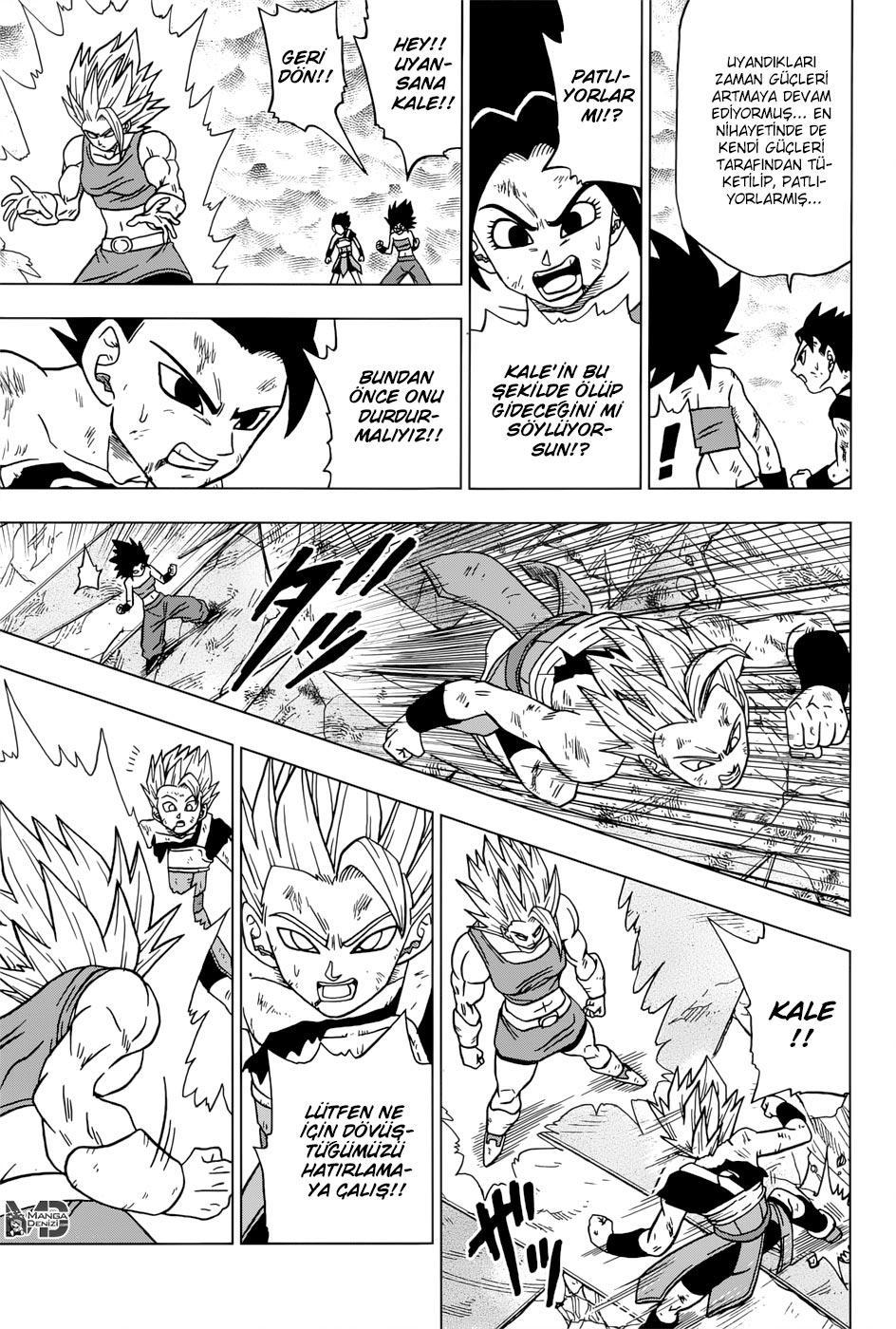 Dragon Ball Super mangasının 38 bölümünün 22. sayfasını okuyorsunuz.