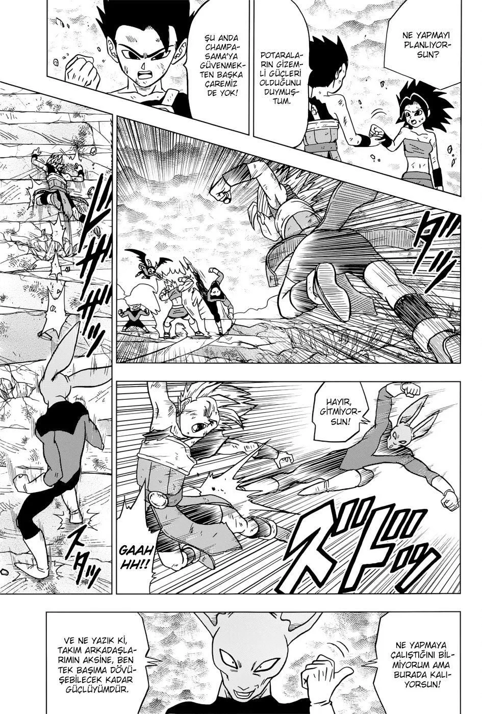 Dragon Ball Super - Sayfa 32