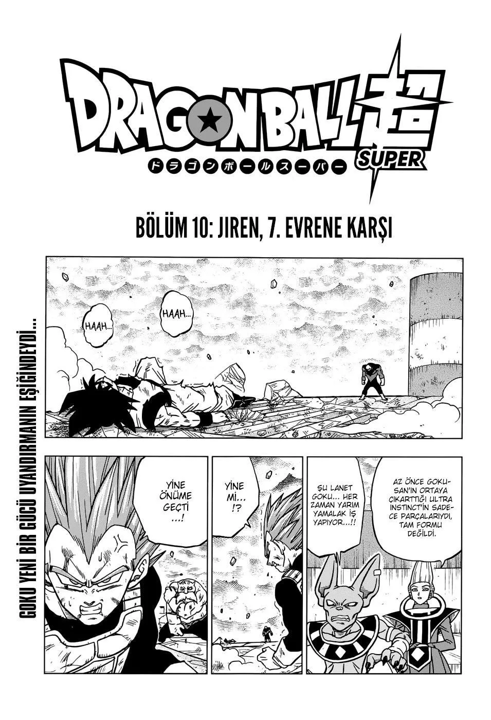 Dragon Ball Super - Sayfa 2