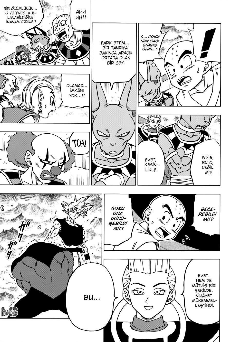 Dragon Ball Super mangasının 41 bölümünün 14. sayfasını okuyorsunuz.