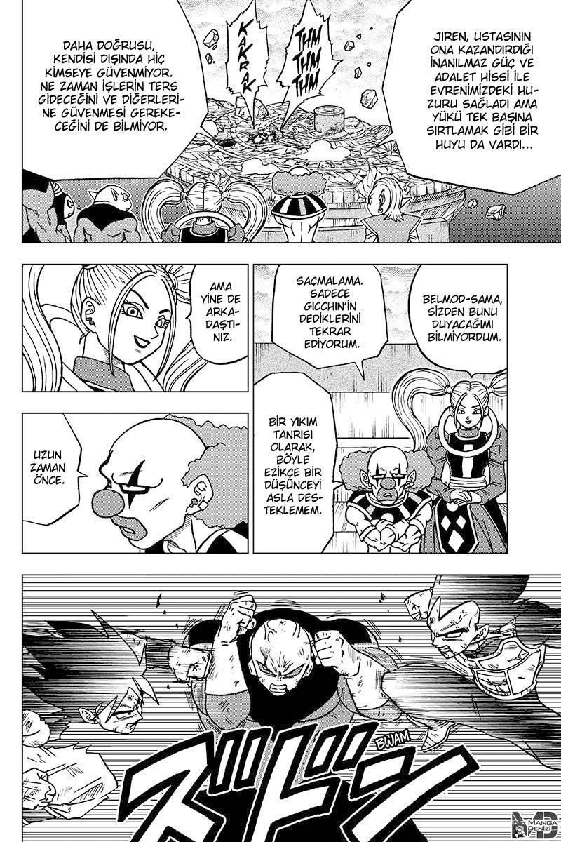 Dragon Ball Super mangasının 42 bölümünün 3. sayfasını okuyorsunuz.