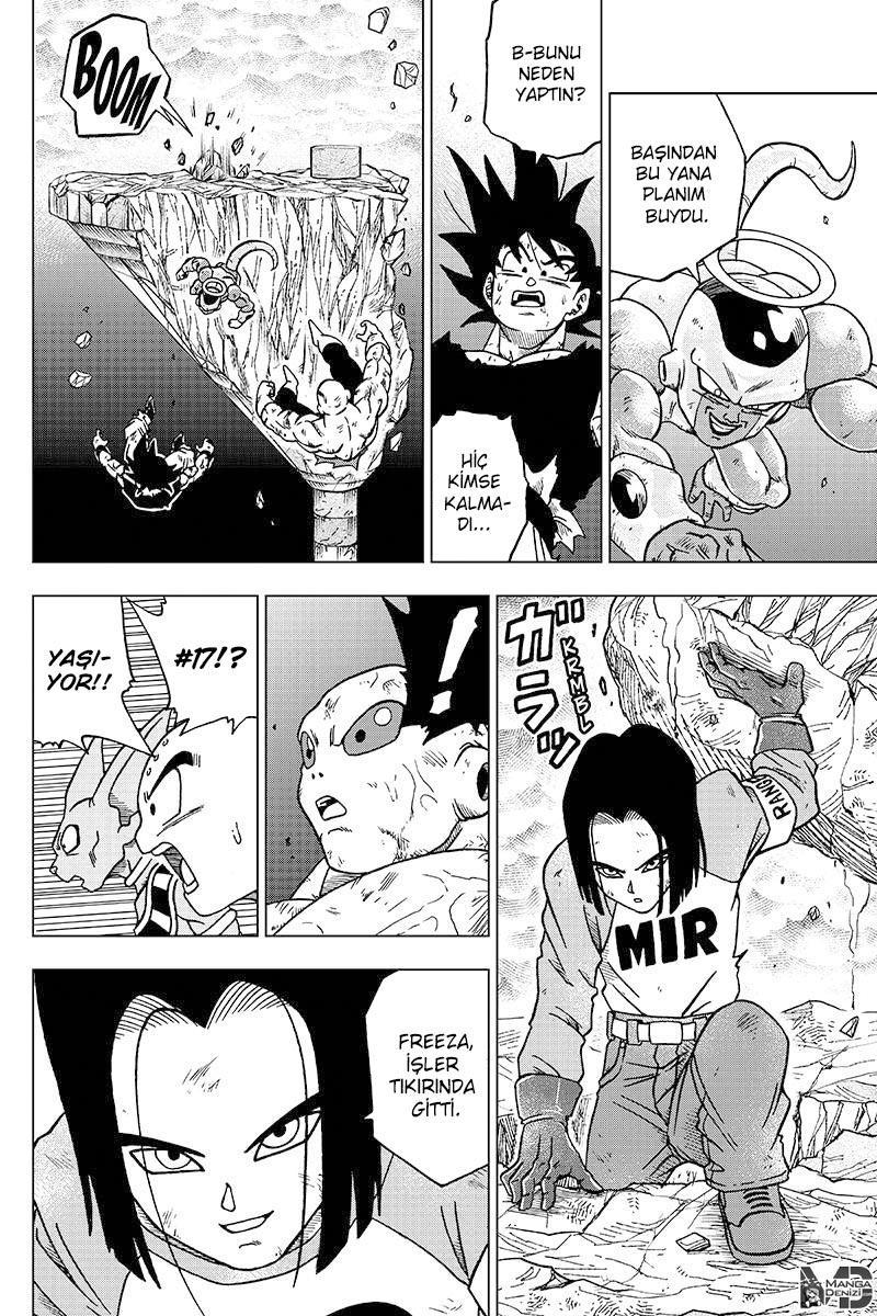 Dragon Ball Super mangasının 42 bölümünün 22. sayfasını okuyorsunuz.