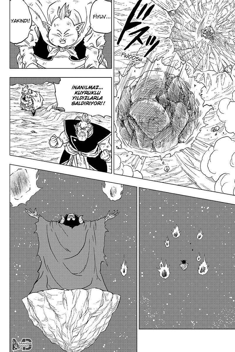 Dragon Ball Super mangasının 43 bölümünün 5. sayfasını okuyorsunuz.