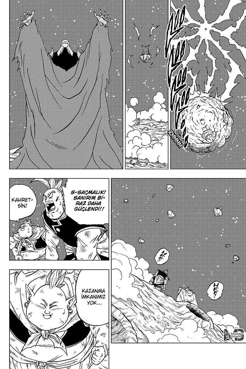 Dragon Ball Super mangasının 43 bölümünün 11. sayfasını okuyorsunuz.