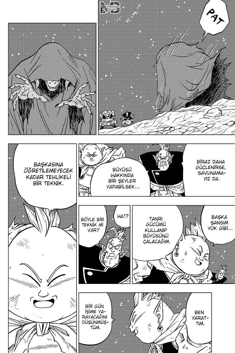 Dragon Ball Super mangasının 43 bölümünün 13. sayfasını okuyorsunuz.