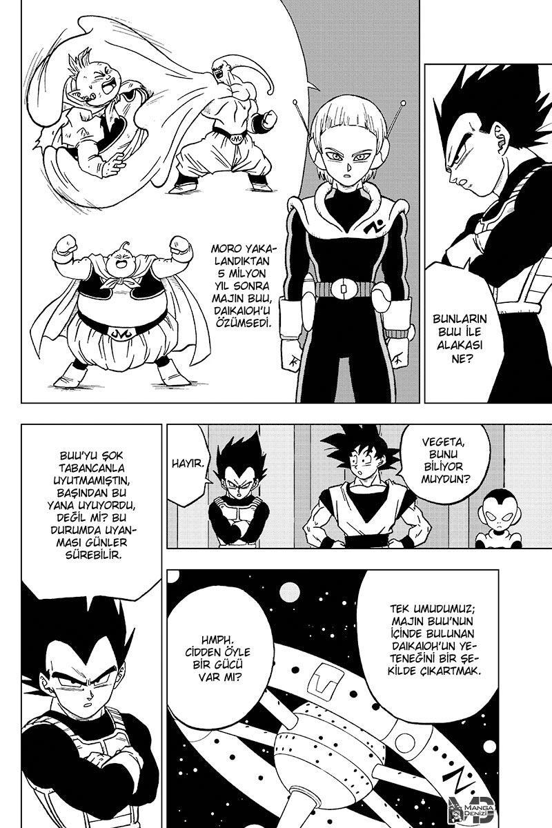 Dragon Ball Super mangasının 43 bölümünün 17. sayfasını okuyorsunuz.