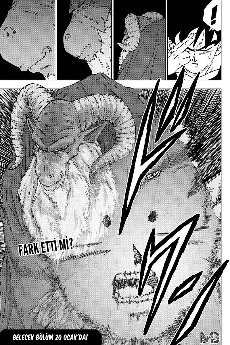 Dragon Ball Super mangasının 43 bölümünün 46. sayfasını okuyorsunuz.