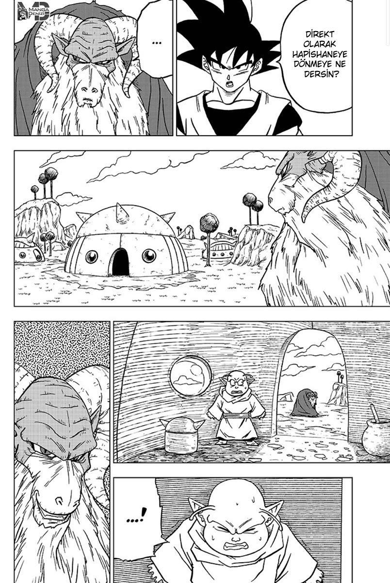 Dragon Ball Super mangasının 44 bölümünün 25. sayfasını okuyorsunuz.