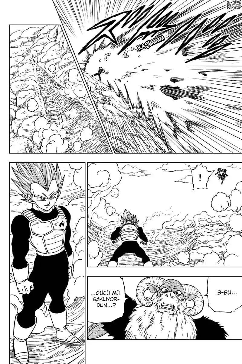 Dragon Ball Super mangasının 45 bölümünün 25. sayfasını okuyorsunuz.