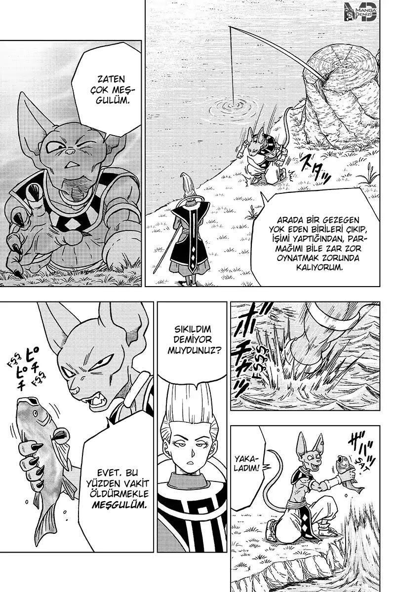 Dragon Ball Super mangasının 46 bölümünün 12. sayfasını okuyorsunuz.