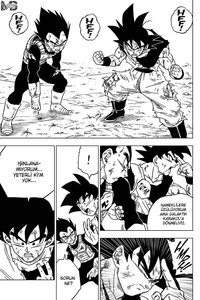 Dragon Ball Super mangasının 46 bölümünün 14. sayfasını okuyorsunuz.