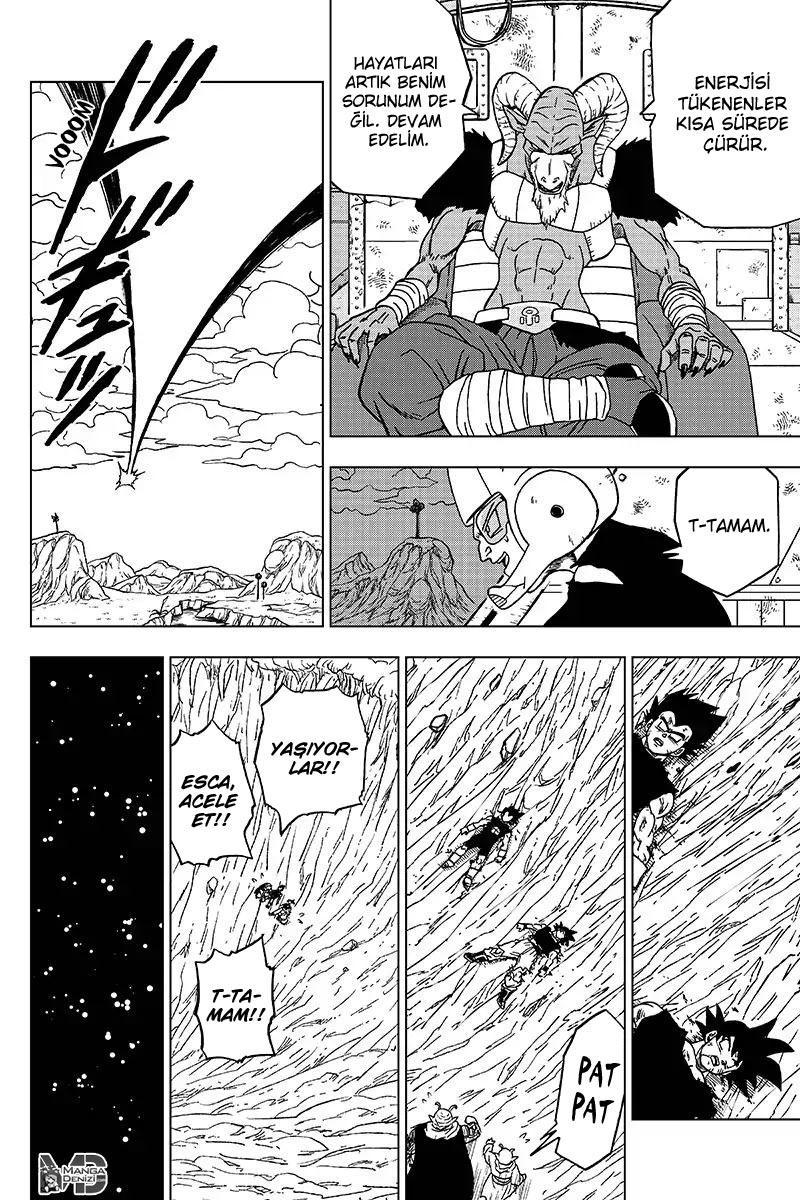 Dragon Ball Super mangasının 46 bölümünün 25. sayfasını okuyorsunuz.