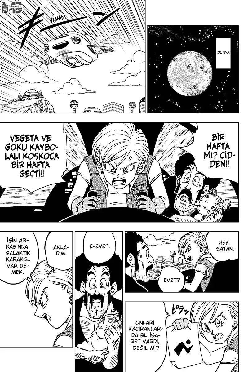Dragon Ball Super mangasının 46 bölümünün 26. sayfasını okuyorsunuz.