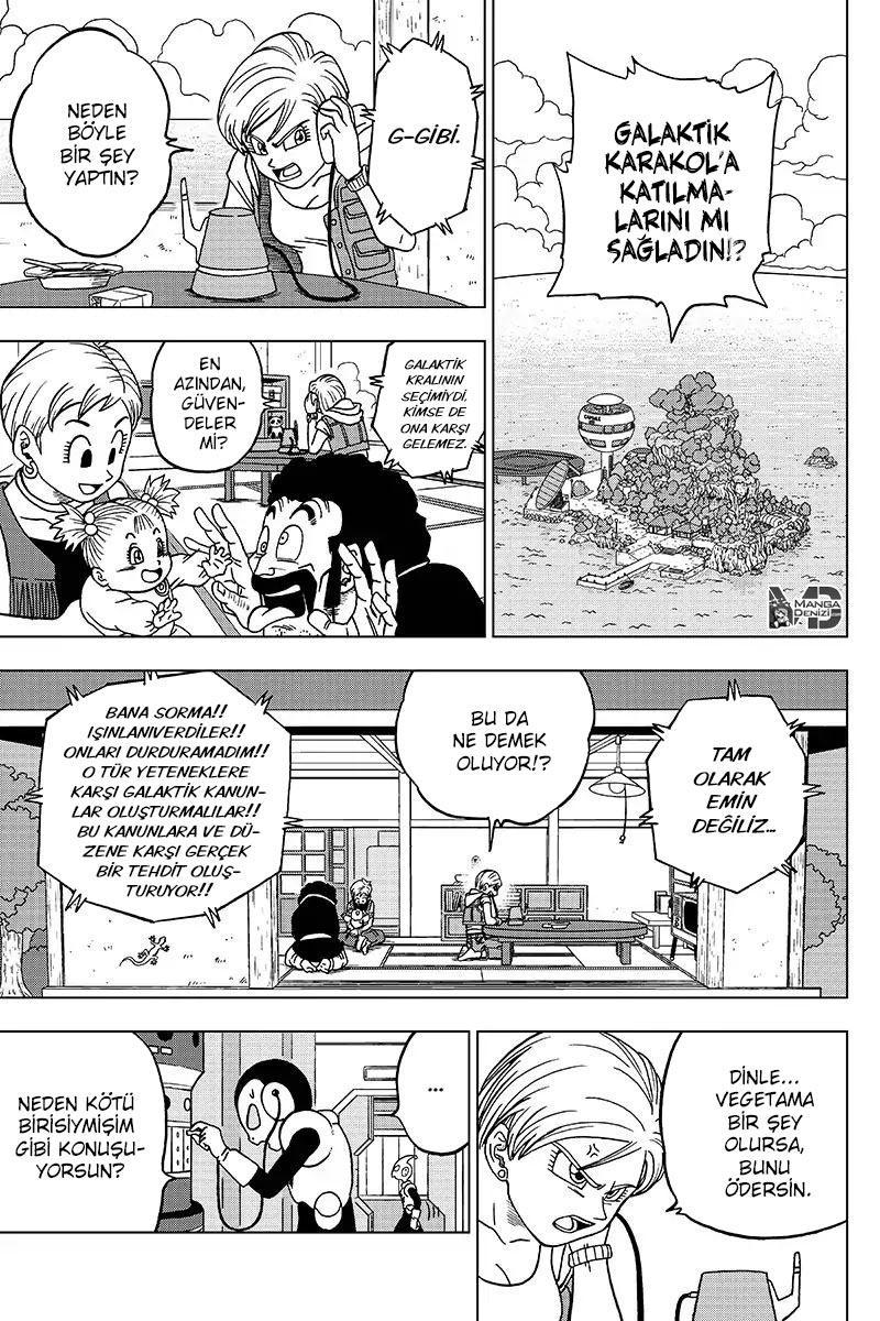 Dragon Ball Super mangasının 46 bölümünün 30. sayfasını okuyorsunuz.