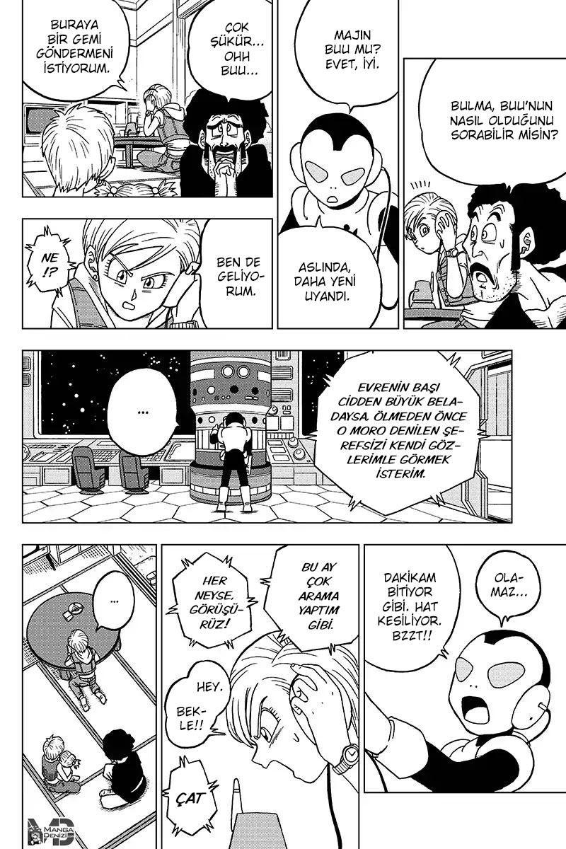 Dragon Ball Super mangasının 46 bölümünün 31. sayfasını okuyorsunuz.