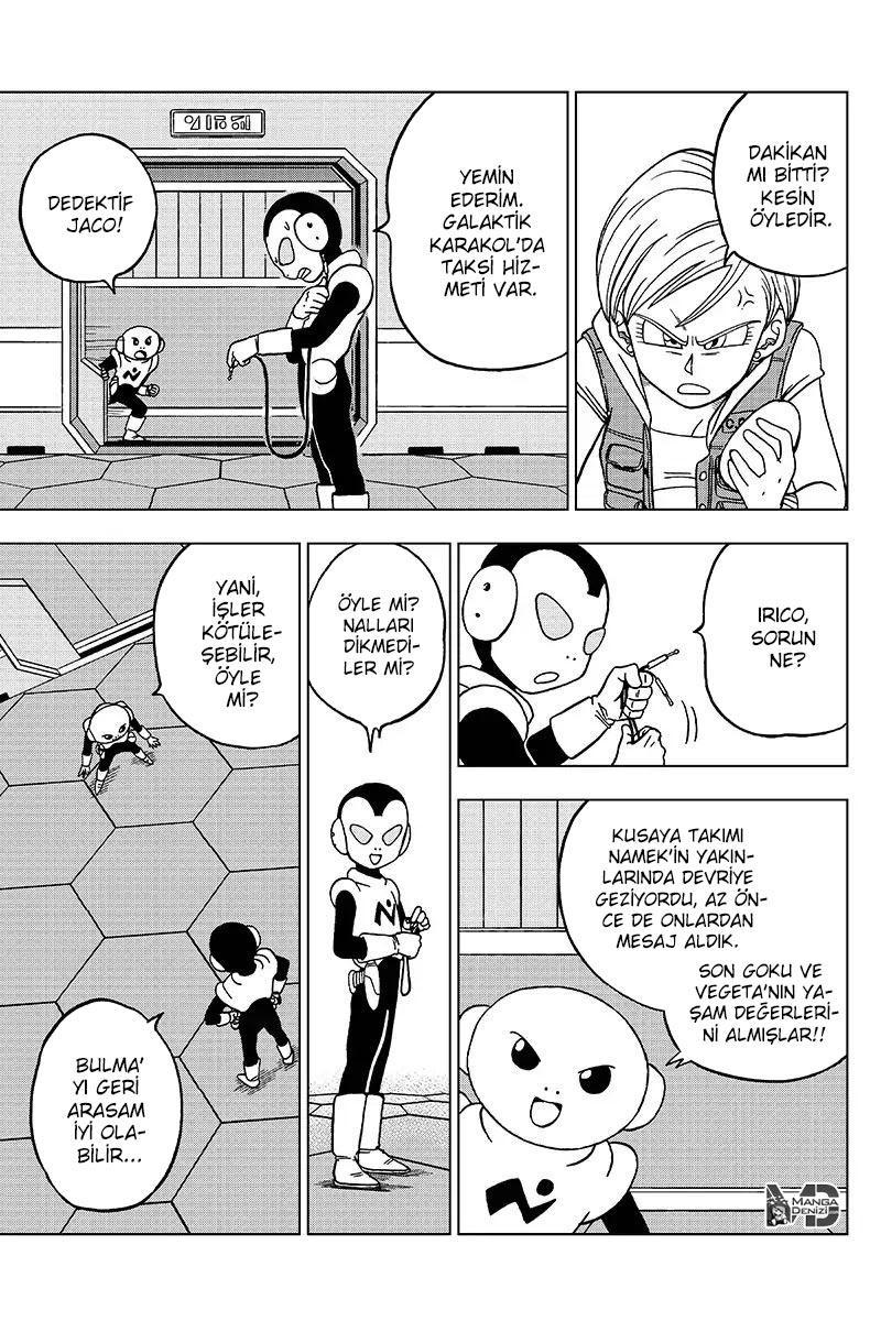 Dragon Ball Super mangasının 46 bölümünün 32. sayfasını okuyorsunuz.