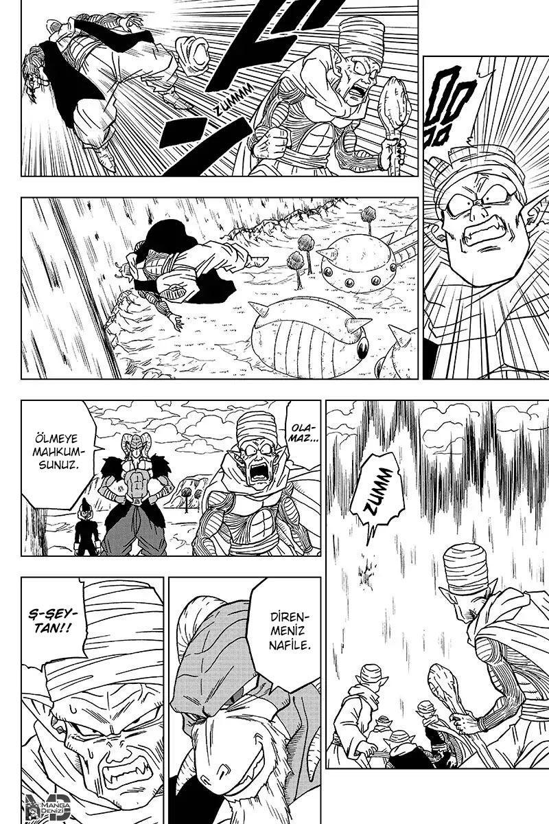 Dragon Ball Super mangasının 46 bölümünün 39. sayfasını okuyorsunuz.