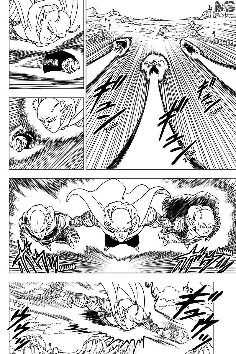 Dragon Ball Super mangasının 46 bölümünün 41. sayfasını okuyorsunuz.