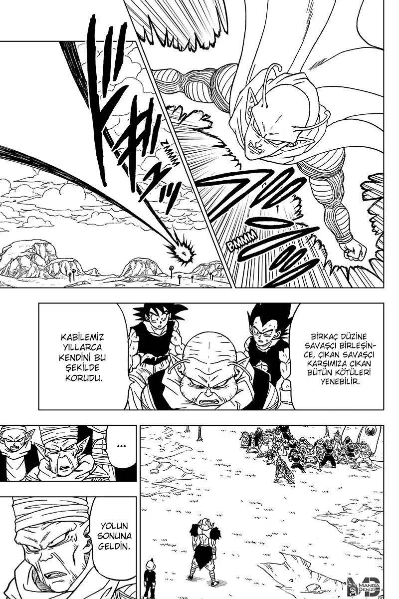 Dragon Ball Super mangasının 46 bölümünün 42. sayfasını okuyorsunuz.