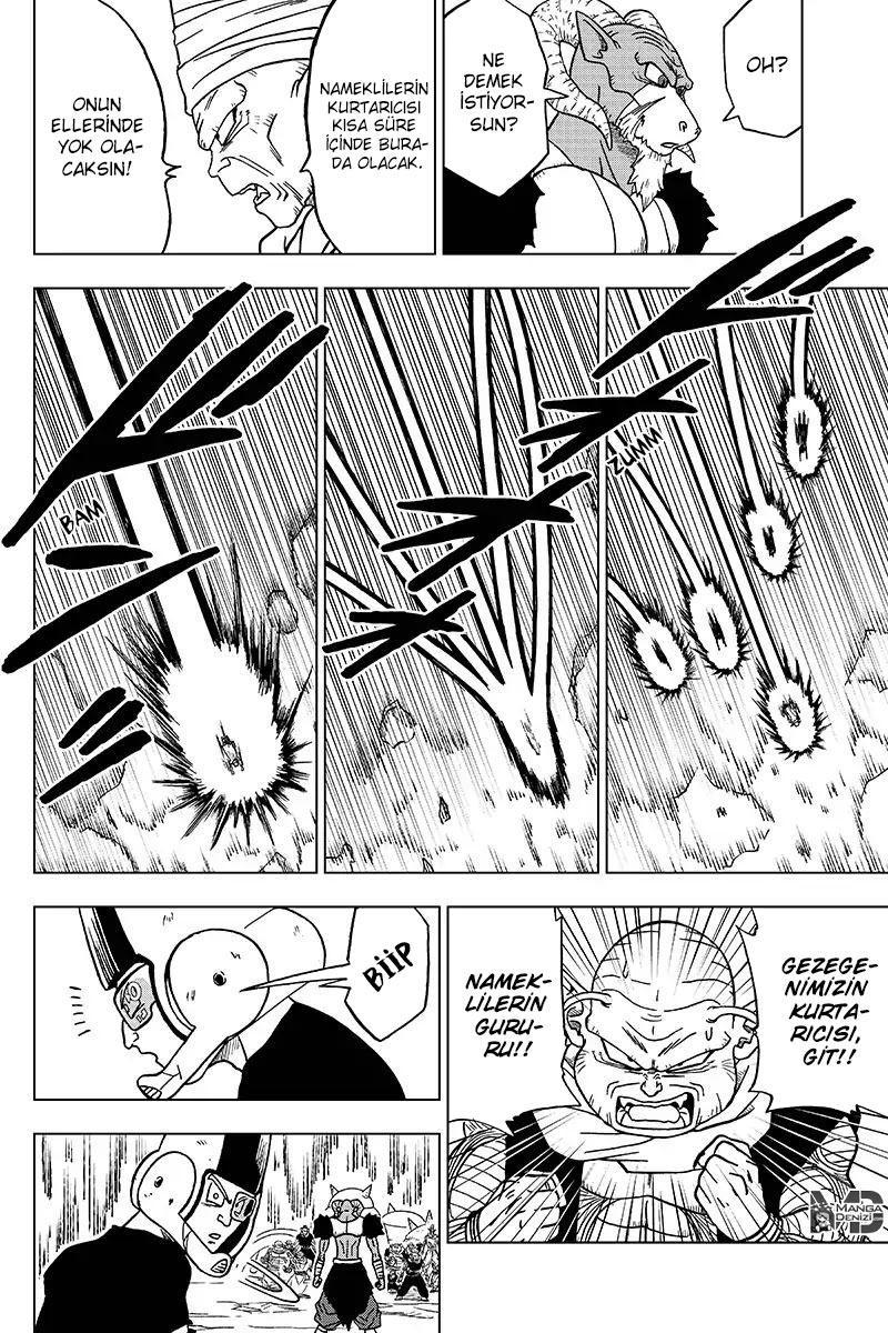 Dragon Ball Super mangasının 46 bölümünün 43. sayfasını okuyorsunuz.