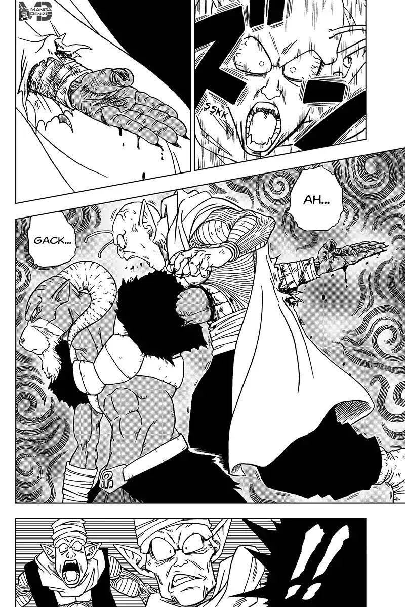Dragon Ball Super mangasının 46 bölümünün 45. sayfasını okuyorsunuz.