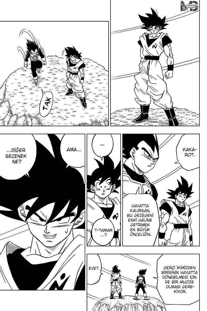 Dragon Ball Super mangasının 47 bölümünün 14. sayfasını okuyorsunuz.