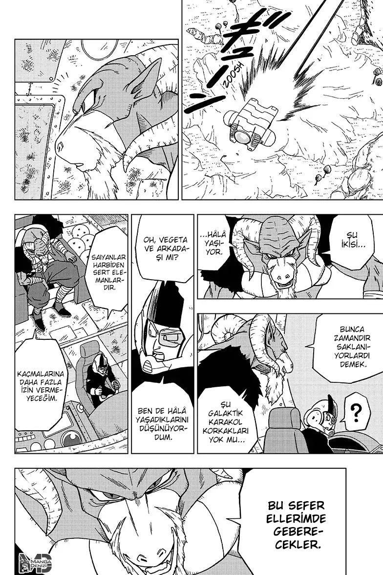 Dragon Ball Super mangasının 47 bölümünün 15. sayfasını okuyorsunuz.