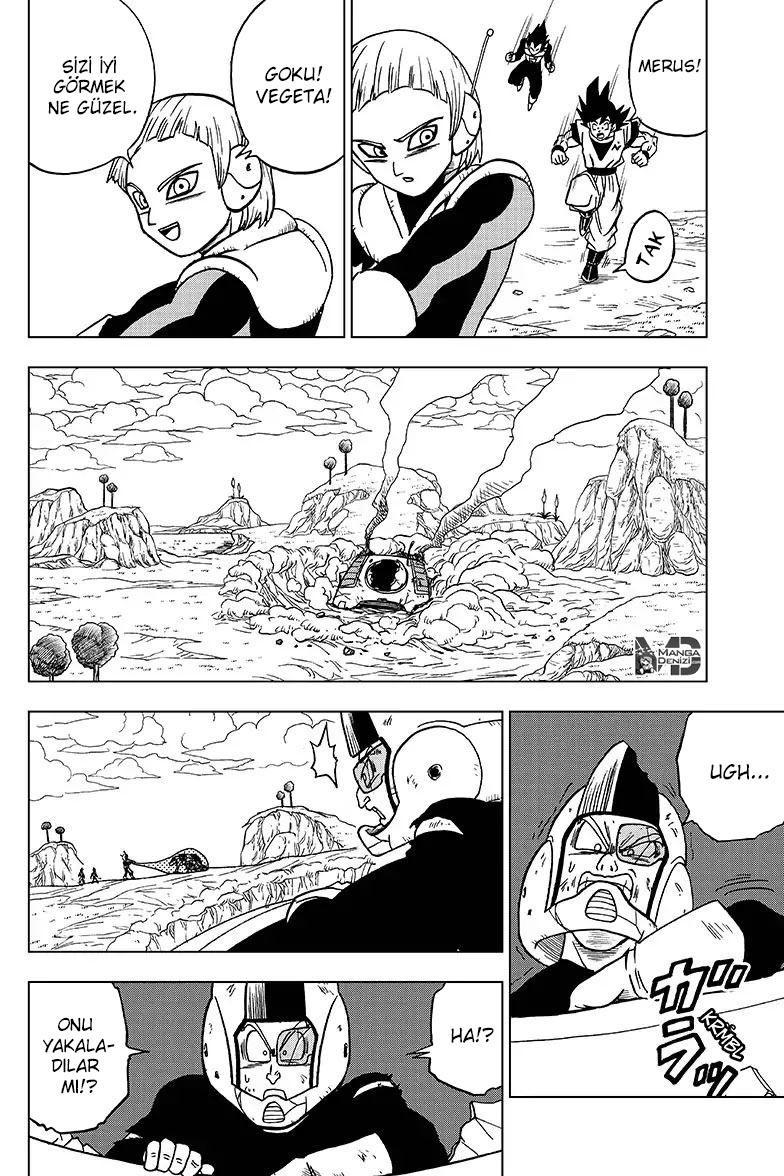 Dragon Ball Super mangasının 47 bölümünün 29. sayfasını okuyorsunuz.