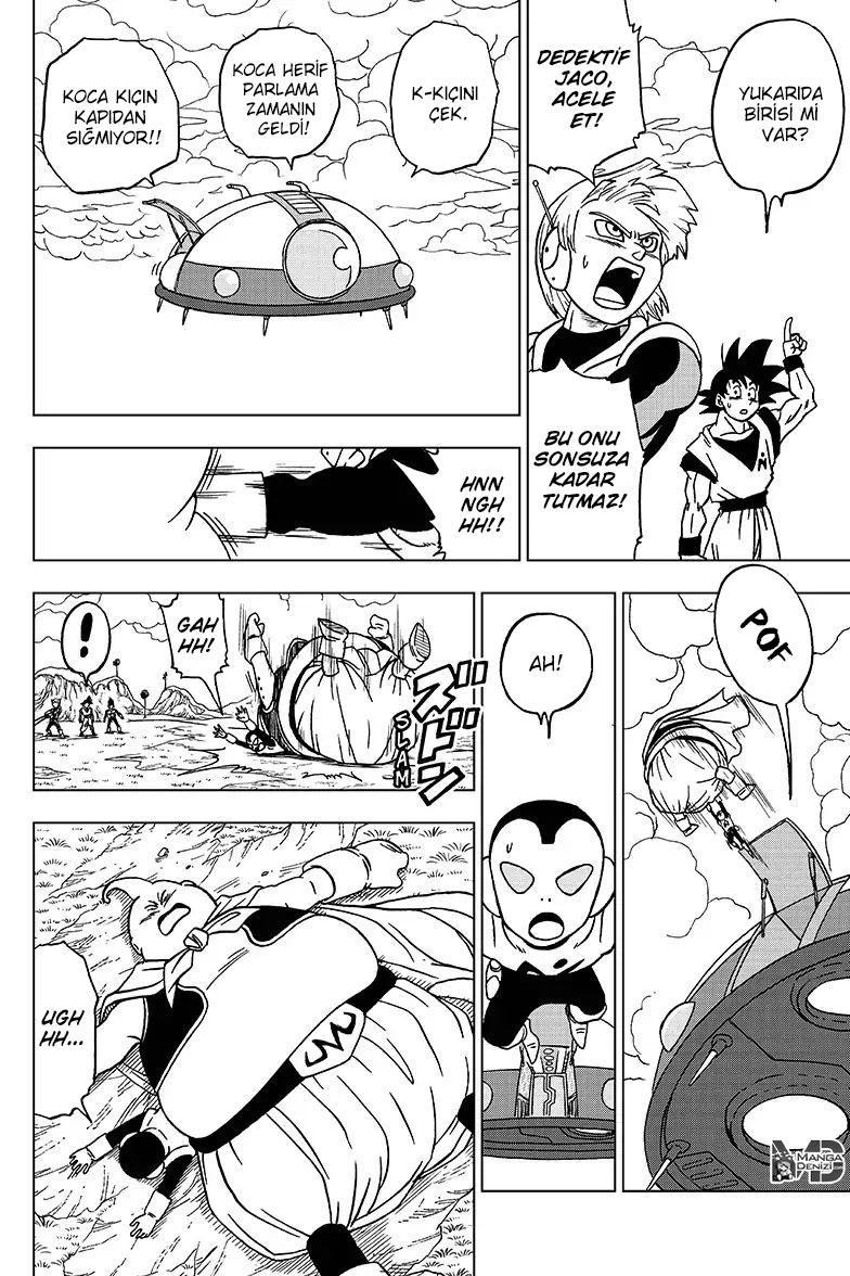 Dragon Ball Super mangasının 47 bölümünün 31. sayfasını okuyorsunuz.