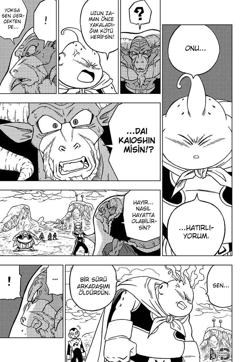 Dragon Ball Super mangasının 47 bölümünün 34. sayfasını okuyorsunuz.