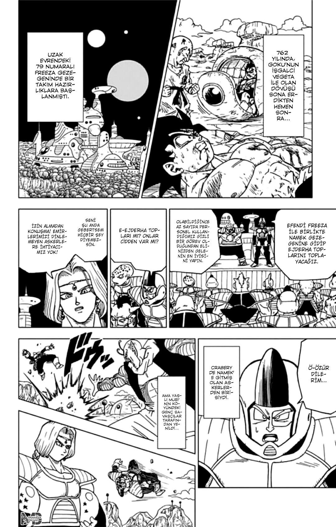 Dragon Ball Super mangasının 48.5 bölümünün 2. sayfasını okuyorsunuz.