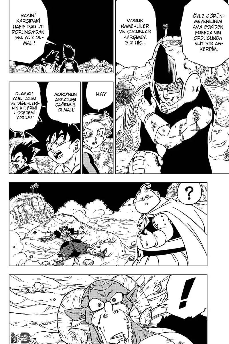 Dragon Ball Super mangasının 48 bölümünün 19. sayfasını okuyorsunuz.