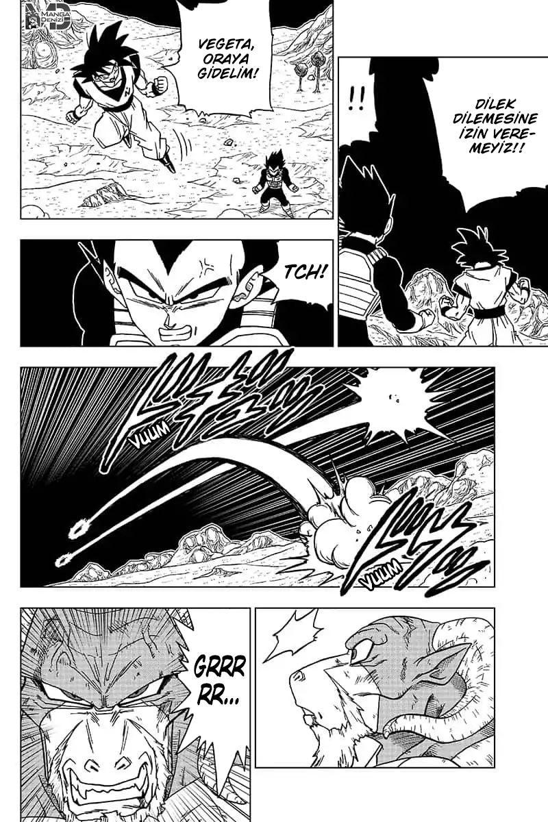 Dragon Ball Super mangasının 48 bölümünün 21. sayfasını okuyorsunuz.