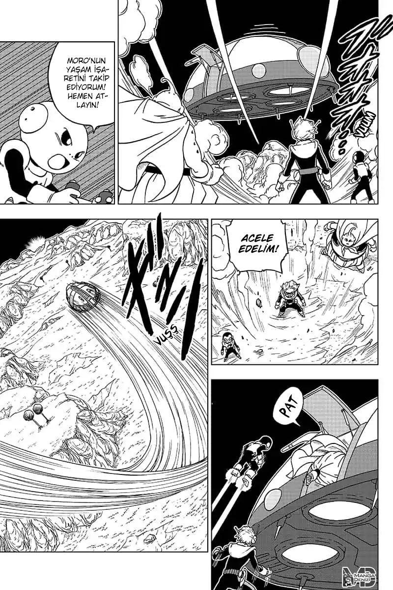 Dragon Ball Super mangasının 48 bölümünün 32. sayfasını okuyorsunuz.