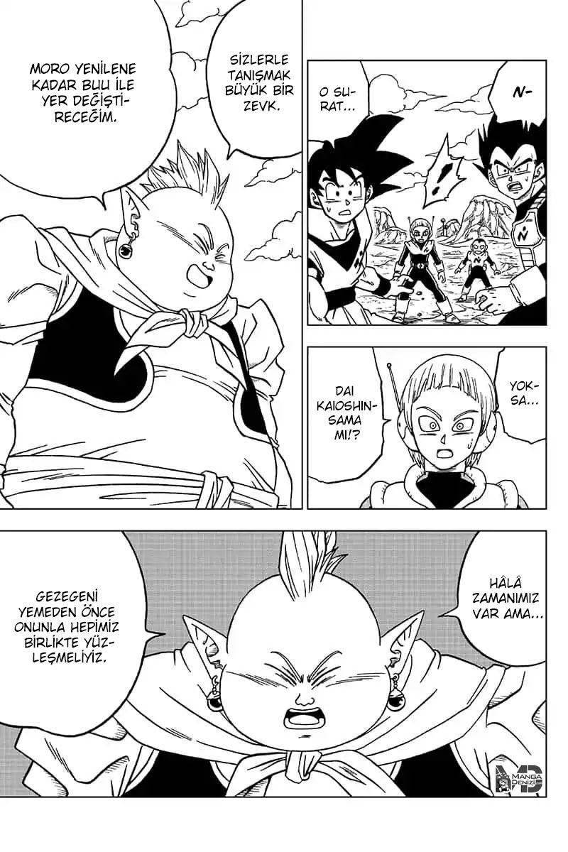 Dragon Ball Super mangasının 48 bölümünün 44. sayfasını okuyorsunuz.