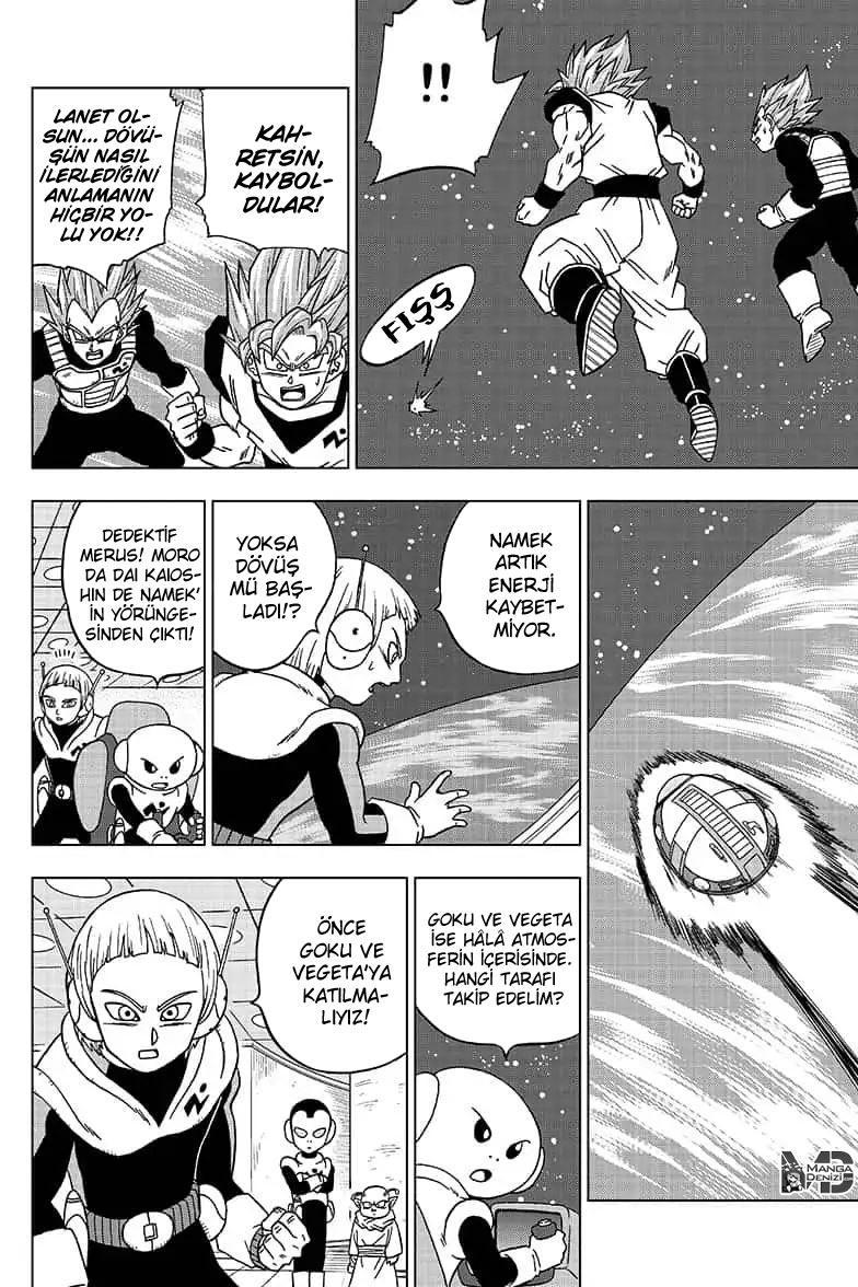 Dragon Ball Super mangasının 49 bölümünün 12. sayfasını okuyorsunuz.