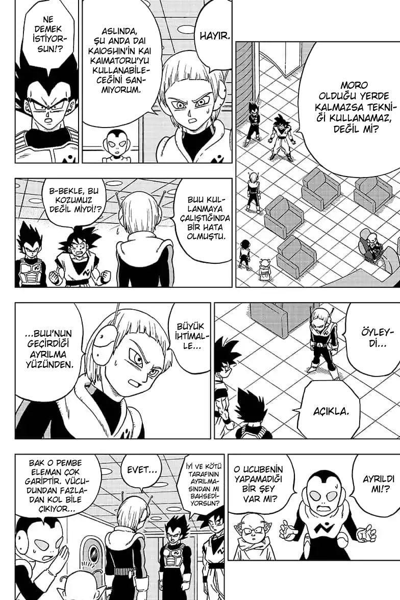 Dragon Ball Super mangasının 49 bölümünün 20. sayfasını okuyorsunuz.