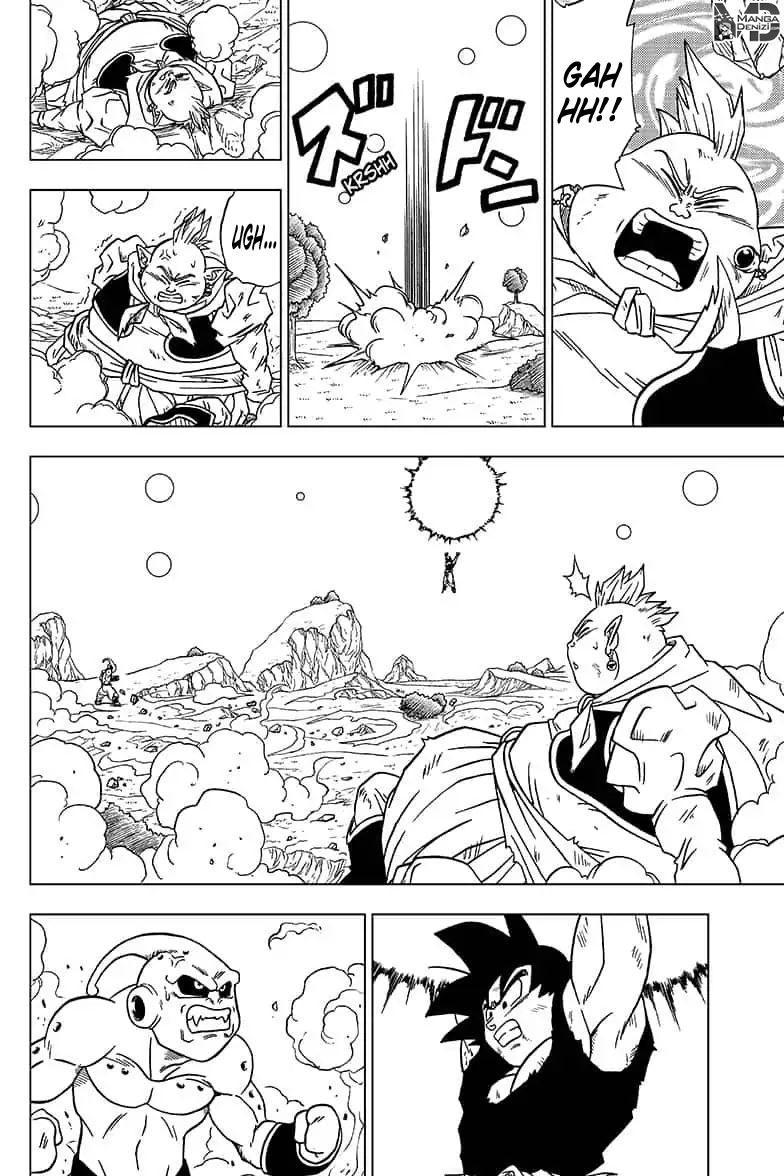 Dragon Ball Super mangasının 49 bölümünün 24. sayfasını okuyorsunuz.