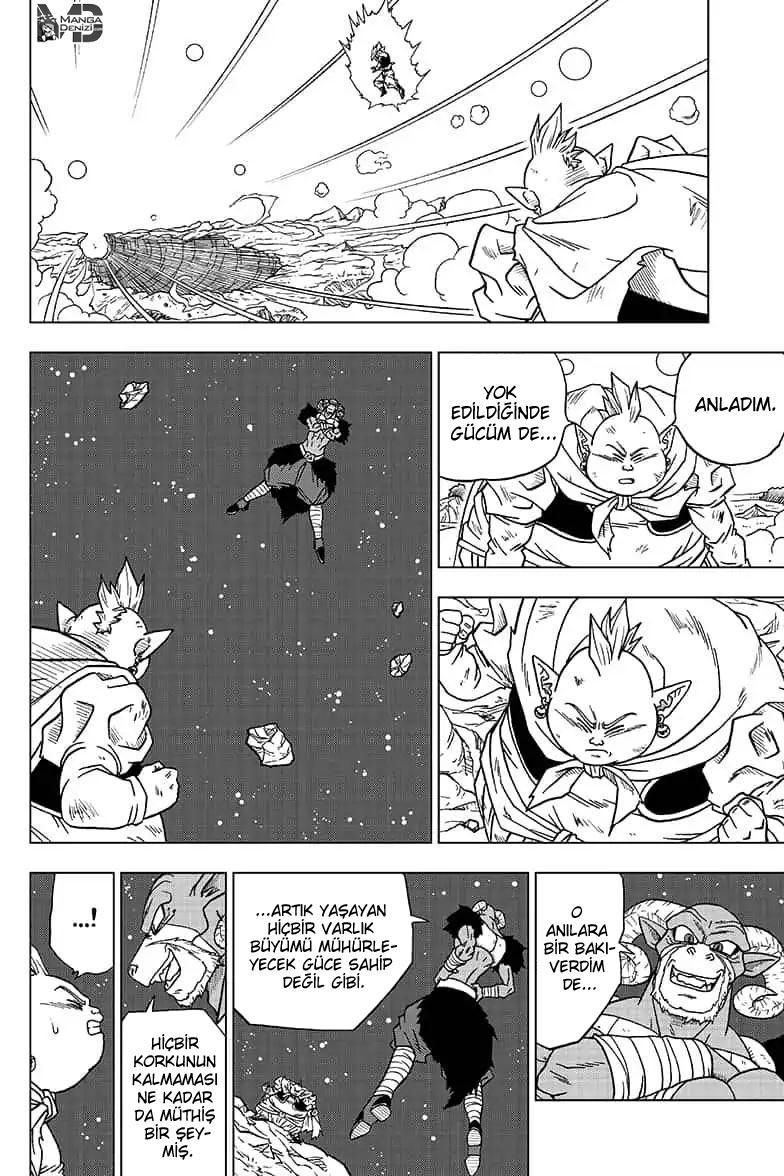 Dragon Ball Super mangasının 49 bölümünün 26. sayfasını okuyorsunuz.