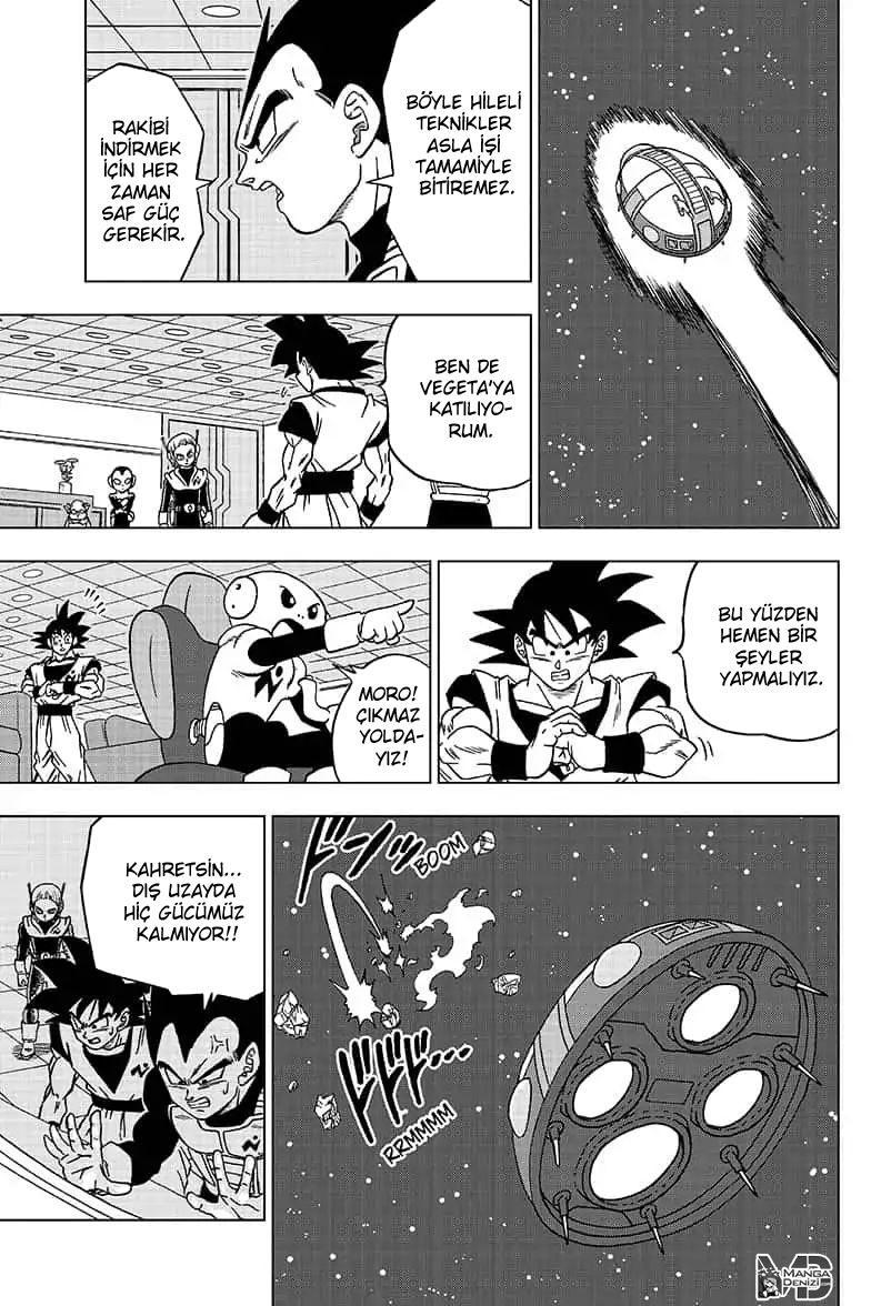 Dragon Ball Super mangasının 49 bölümünün 27. sayfasını okuyorsunuz.