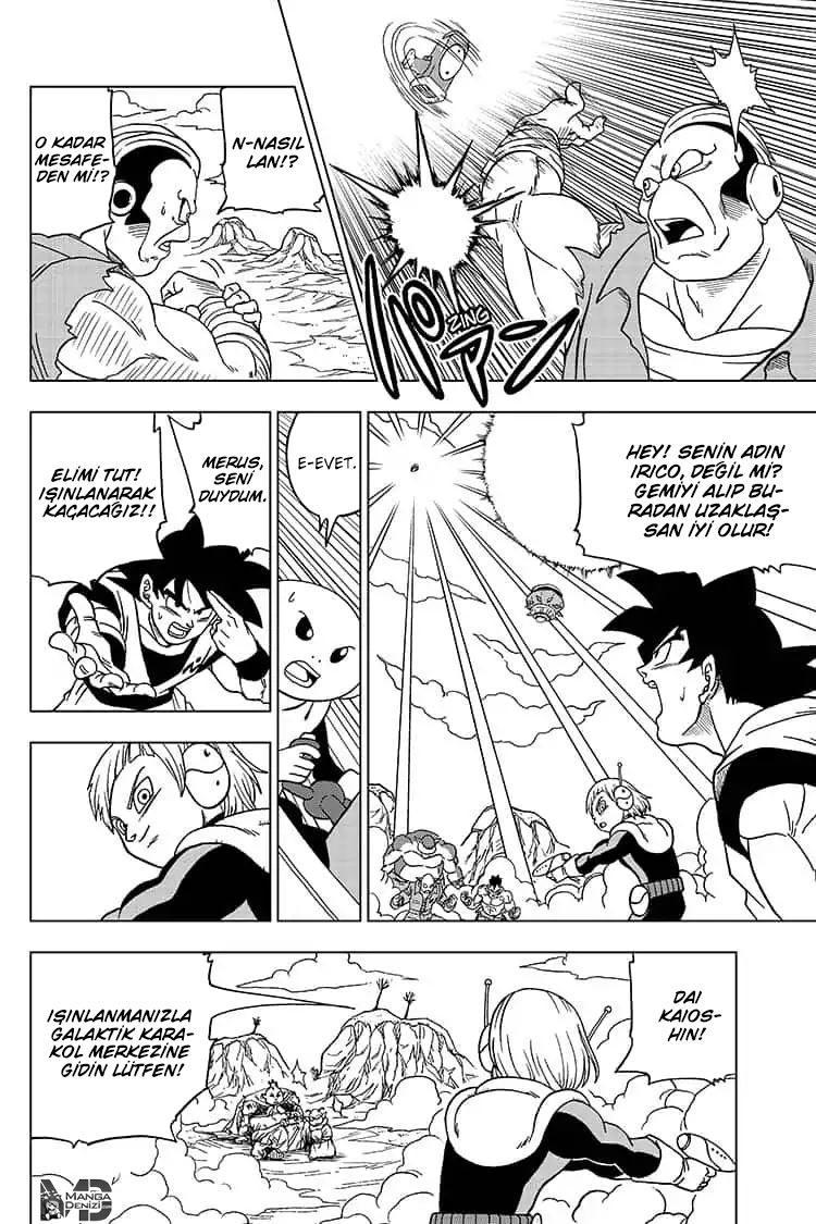 Dragon Ball Super mangasının 50 bölümünün 37. sayfasını okuyorsunuz.