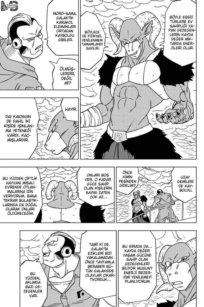 Dragon Ball Super mangasının 51 bölümünün 4. sayfasını okuyorsunuz.
