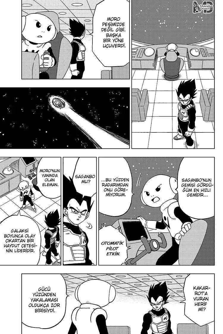 Dragon Ball Super mangasının 51 bölümünün 12. sayfasını okuyorsunuz.